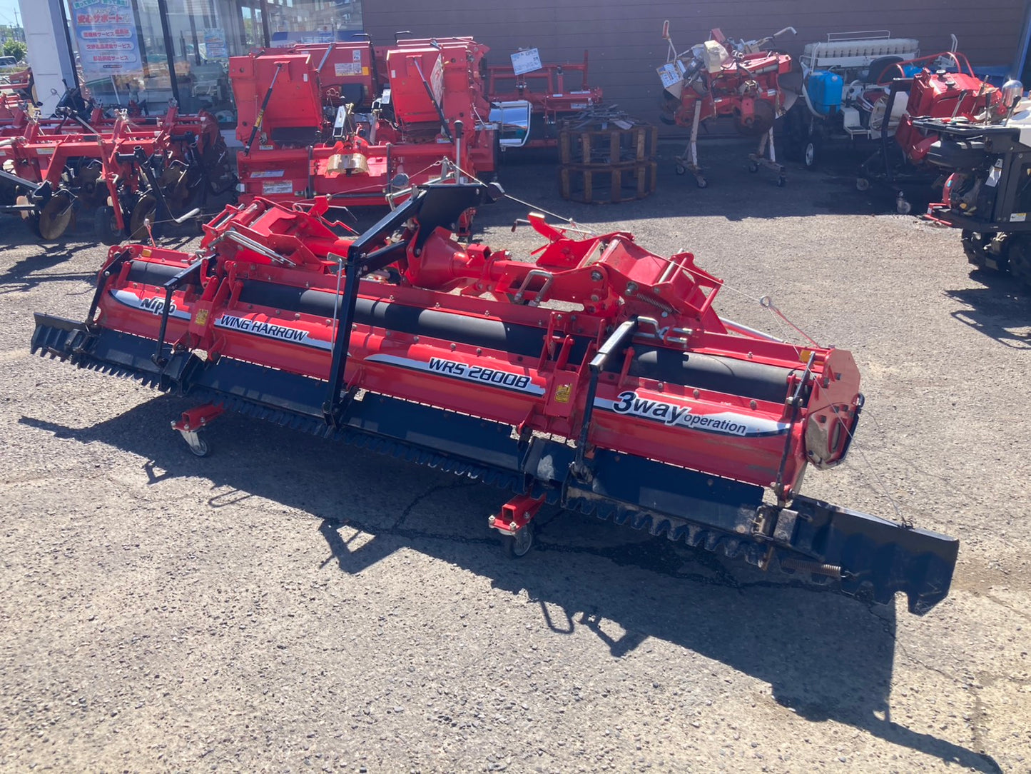 ニプロ　中古　ハロー　2.8ｍ　手動開閉　Ｂヒッチ　WRS2800B