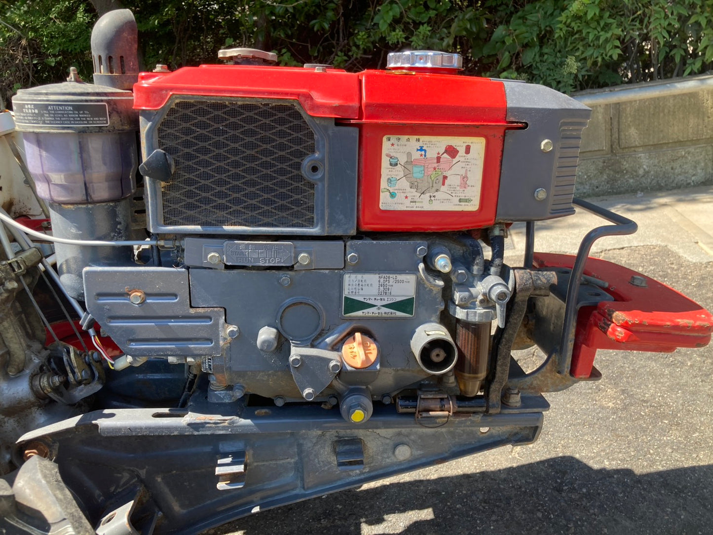 ヤンマー　中古　耕耘機　6馬力　YA60
