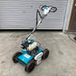 クボタ　中古　自走式草刈機　GC-K401EX