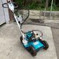 クボタ　中古　自走式草刈機　GC-K401EX
