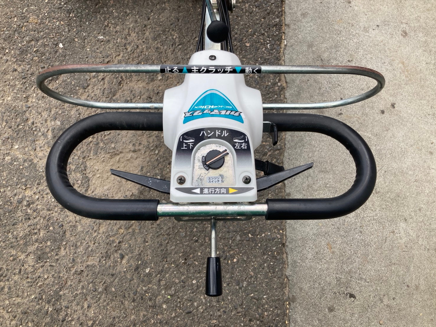 芝刈り機 【ジャンク品】クボタ 中古 自走式草刈機 GC-K401EX クボタ 中古 自走式草刈機 GC-K401EX – 農キング