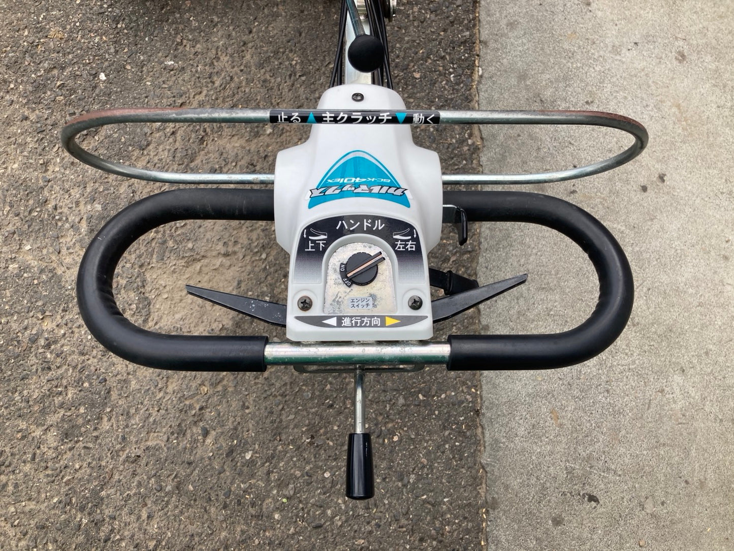 クボタ　中古　自走式草刈機　GC-K401EX