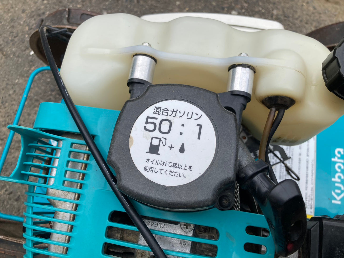 クボタ　中古　自走式草刈機　GC-K401EX