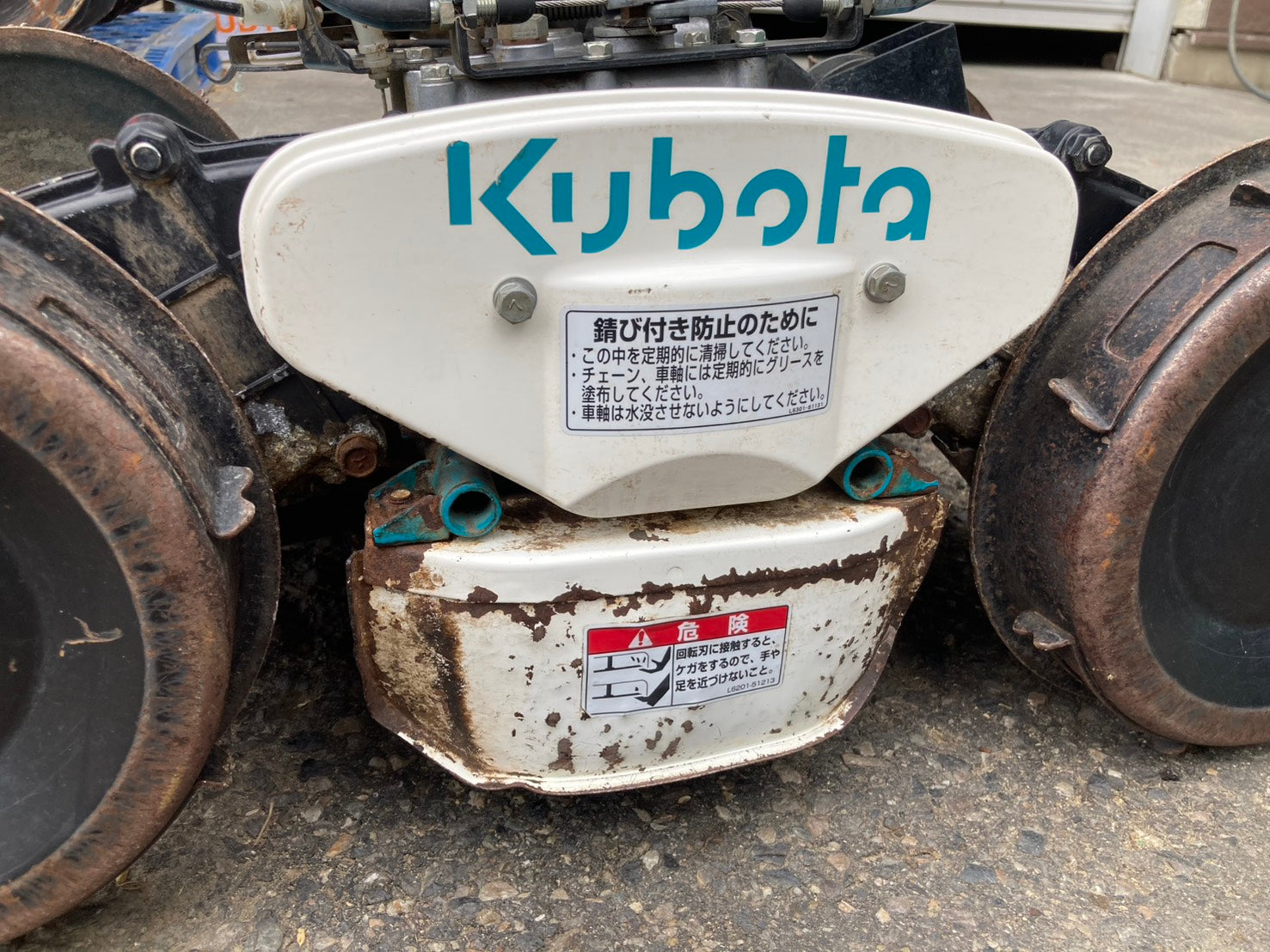 クボタ 中古 自走式草刈機 GC-K401EX – 農キング