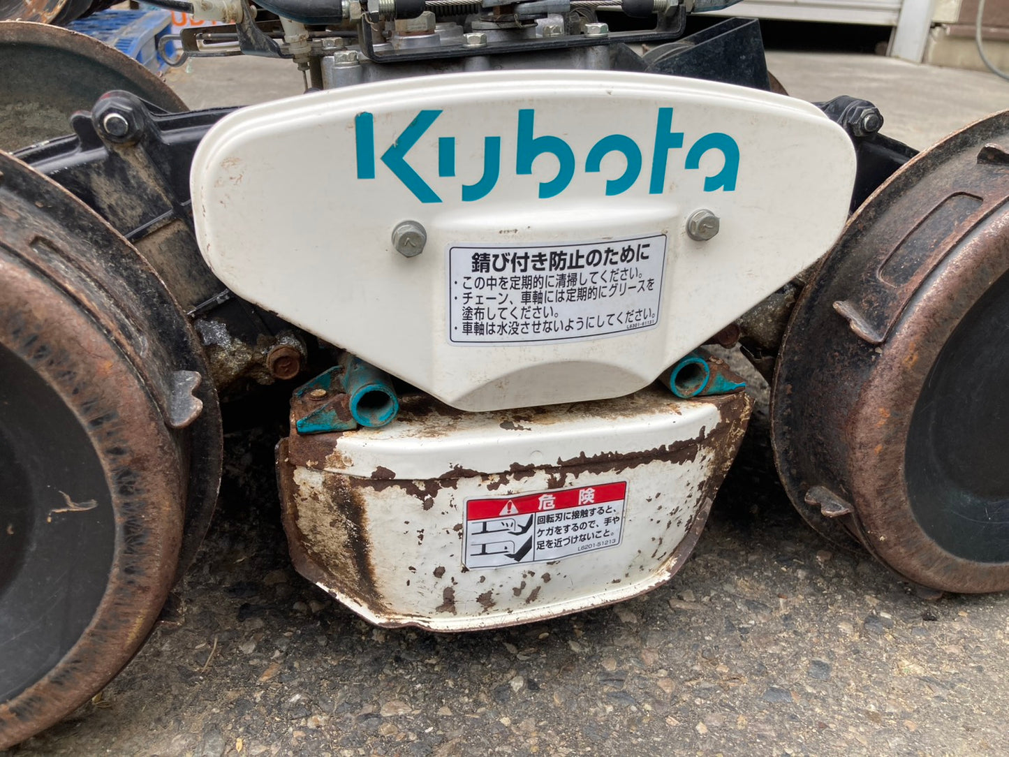 クボタ　中古　自走式草刈機　GC-K401EX