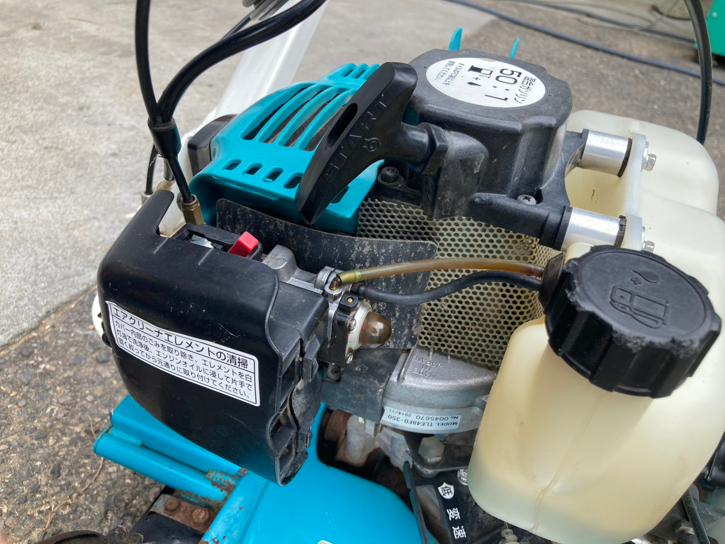 クボタ 中古 自走式草刈機 GC-K401EX – 農キング
