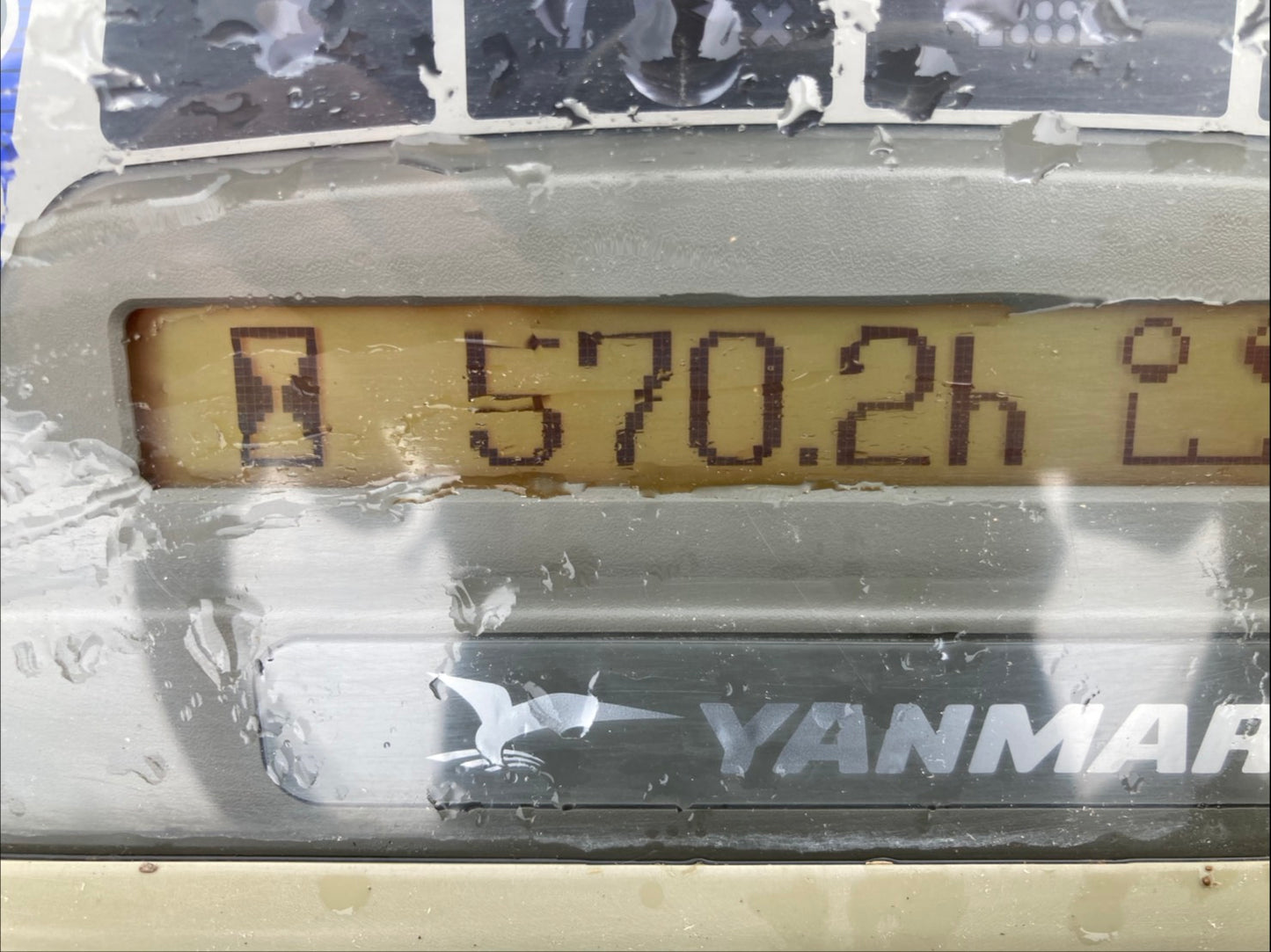 【部品取り】ヤンマー　中古　田植機　8条　VP80R