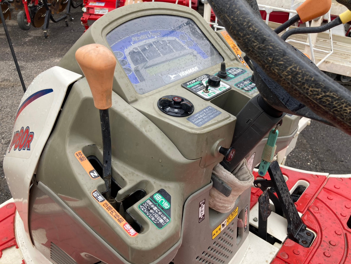 【部品取り】ヤンマー　中古　田植機　8条　VP80R