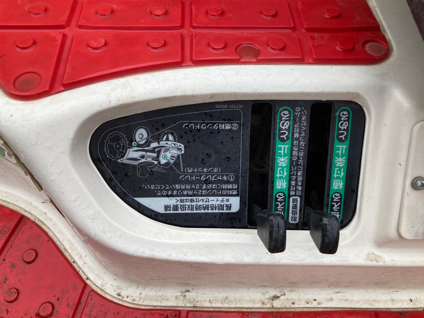 【部品取り】ヤンマー　中古　田植機　8条　VP80R