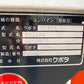 クボタ　中古　コンバイン　4条　48馬力　176時間　ER448N-SPSDW2E