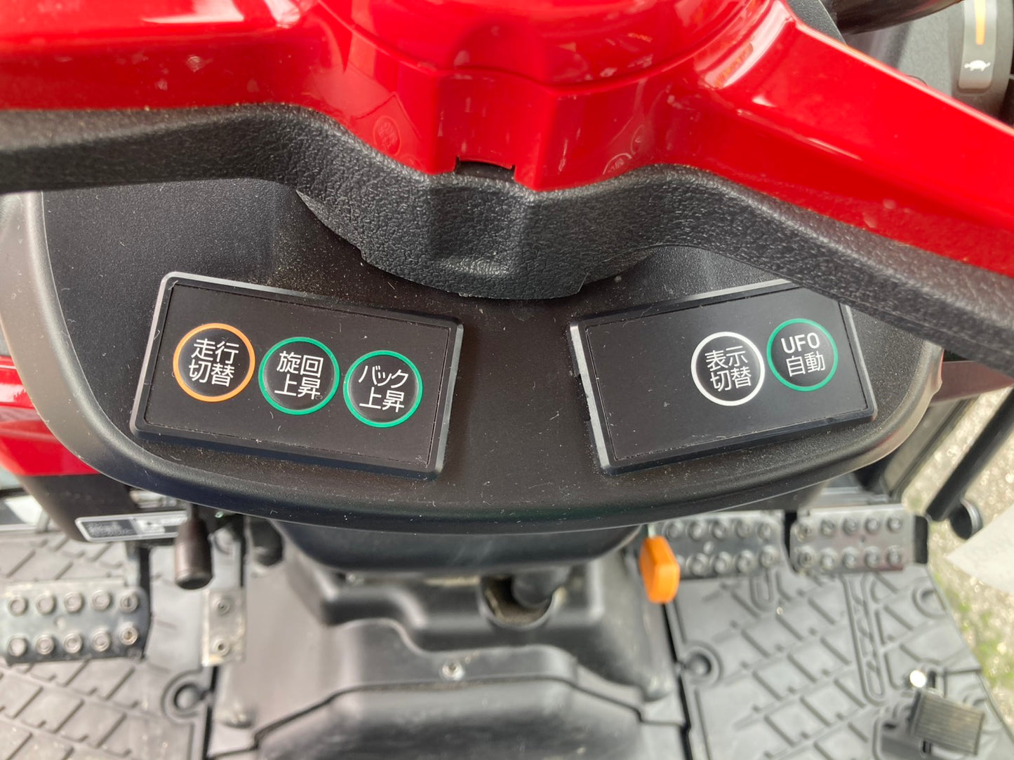 ヤンマー　中古　トラクター　本体のみ　97ｈ　33馬力　YT233A(J)