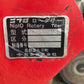 ヤンマー　中古　トラクター　55馬力　AF655