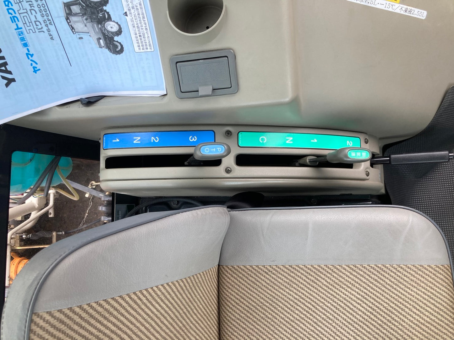 ヤンマー　中古　トラクター　55馬力　AF655