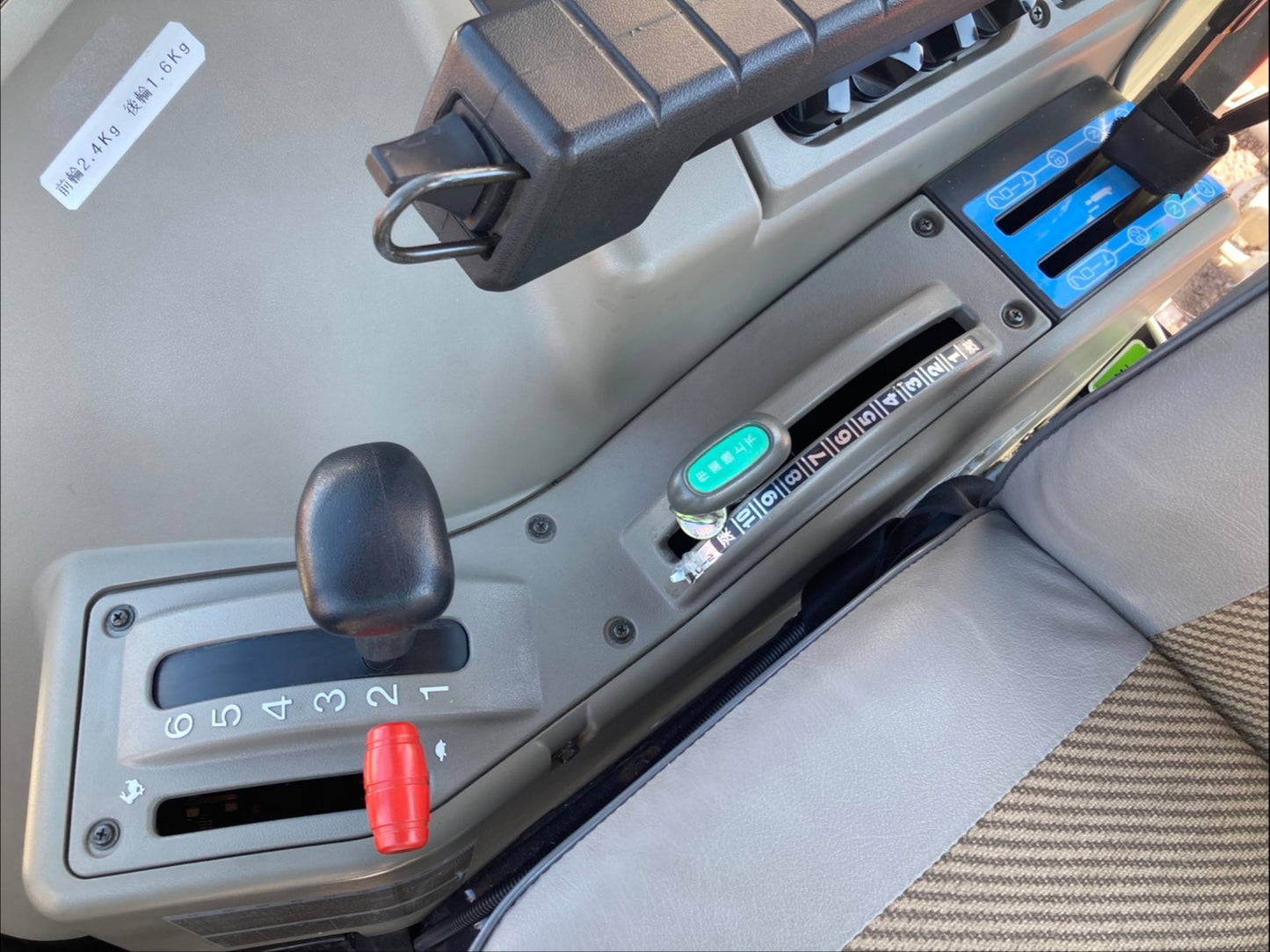 ヤンマー　中古　トラクター　55馬力　AF655