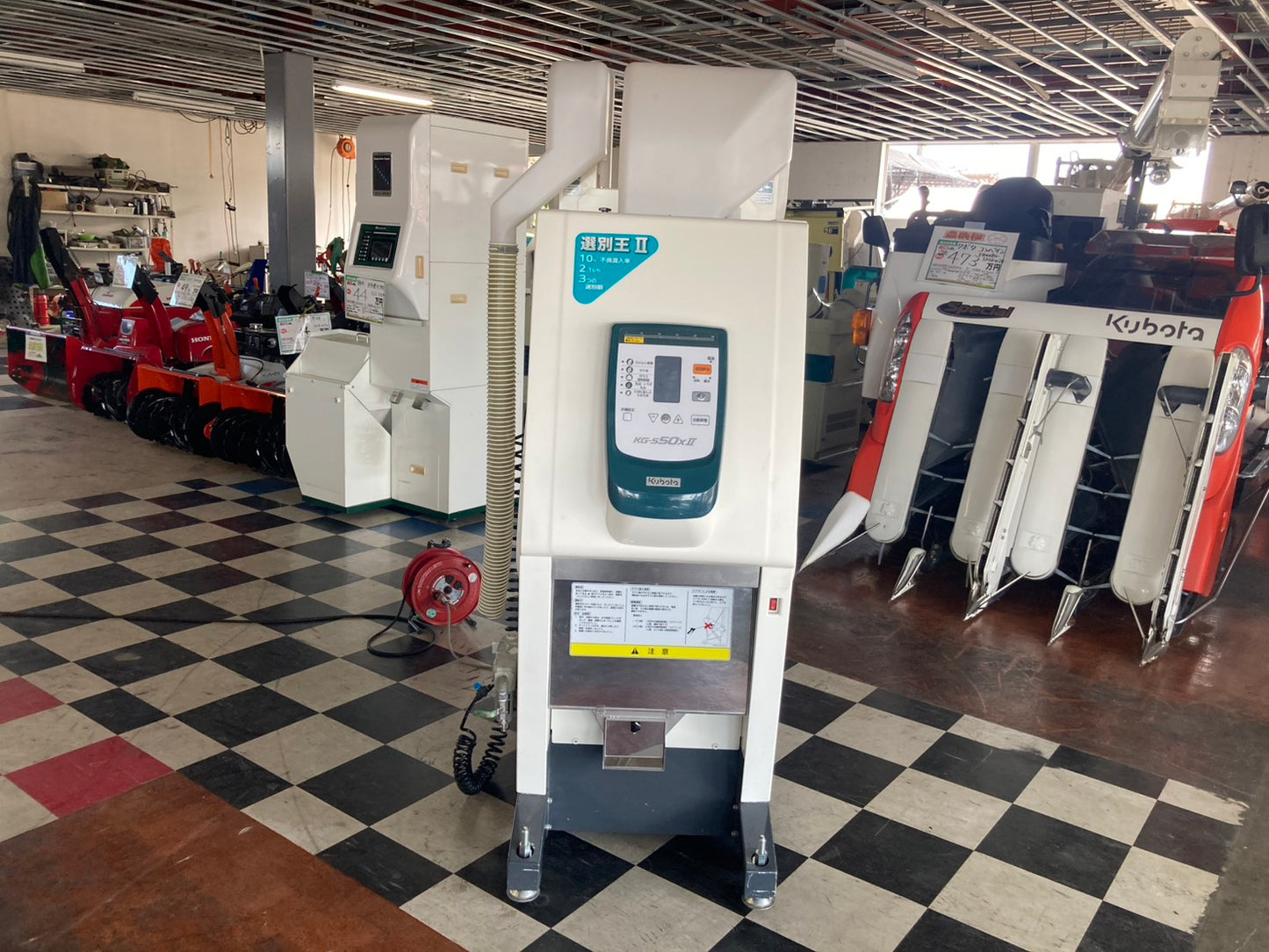 クボタ　中古　色彩選別機　199時間　KG-S50XⅡ