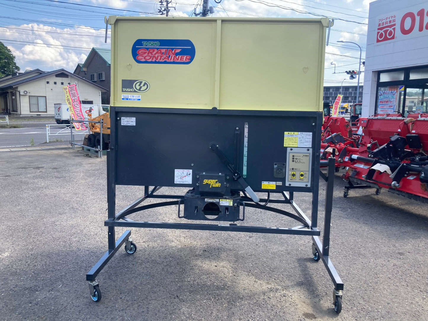 タイショー　中古　グレンコンテナ　UM-11E