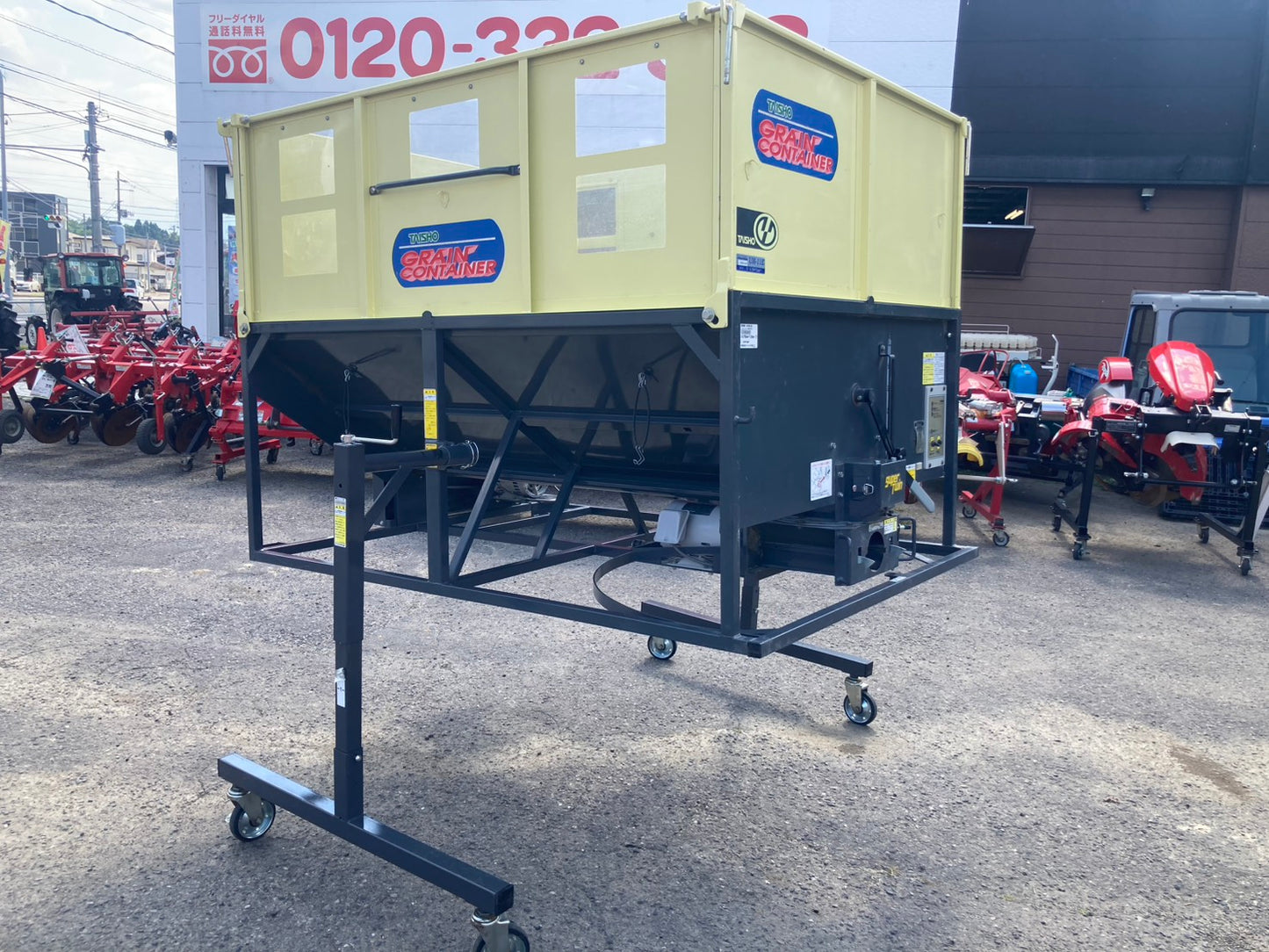 タイショー　中古　グレンコンテナ　UM-11E