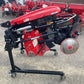 コバシ　中古　畦塗機　FR750
