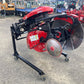コバシ　中古　畦塗機　FR750