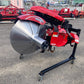 コバシ　中古　畦塗機　FR750