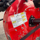 コバシ　中古　畦塗機　FR750