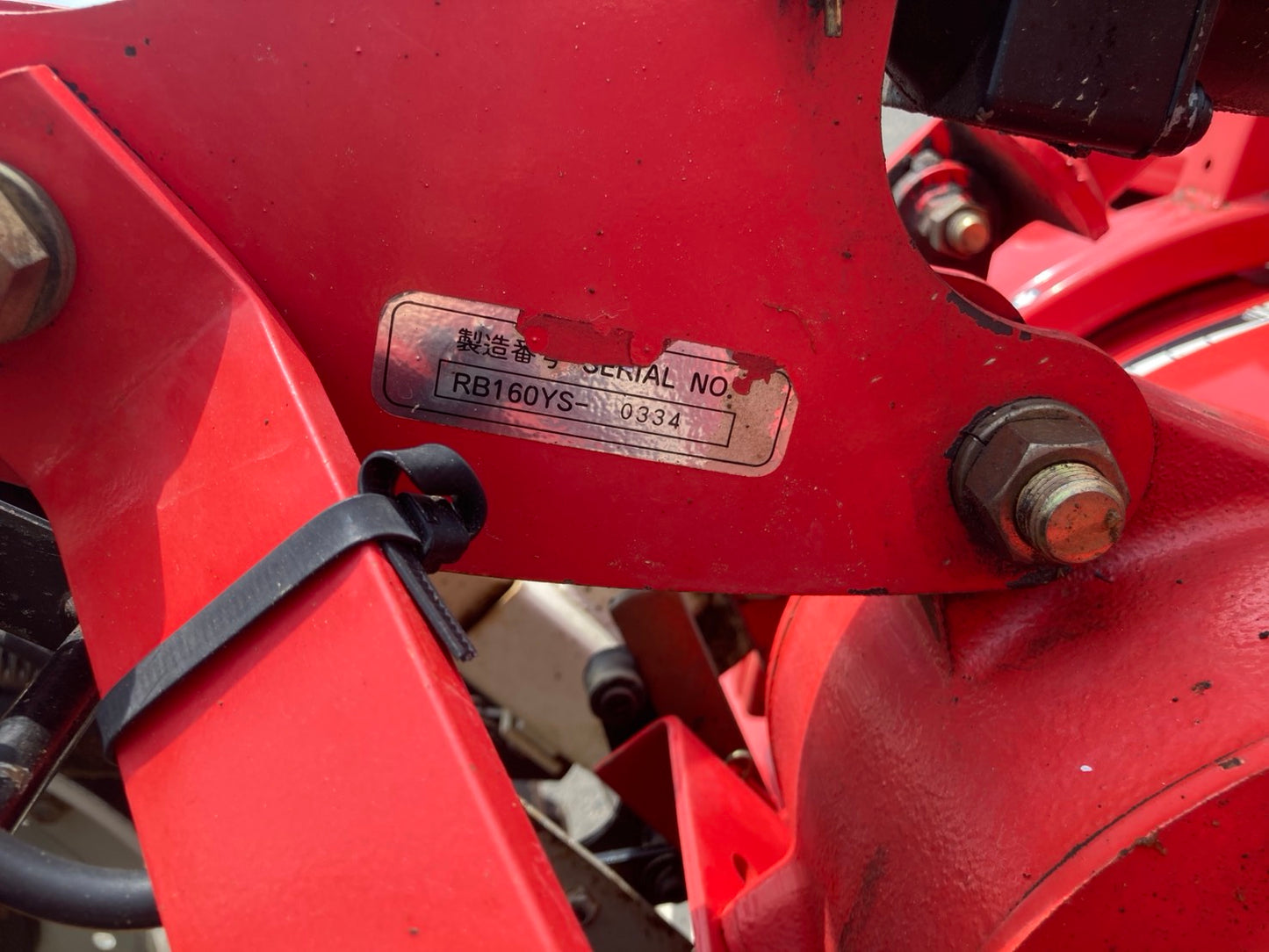 ミツビシ　中古　トラクター　26馬力　MT265