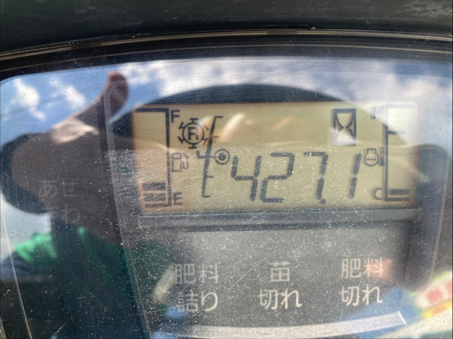 クボタ　中古　田植機　8条　直進キープ機能　密播　EP8D-F-GS