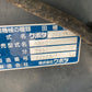 クボタ　中古　田植機　8条　直進キープ機能　密播　EP8D-F-GS