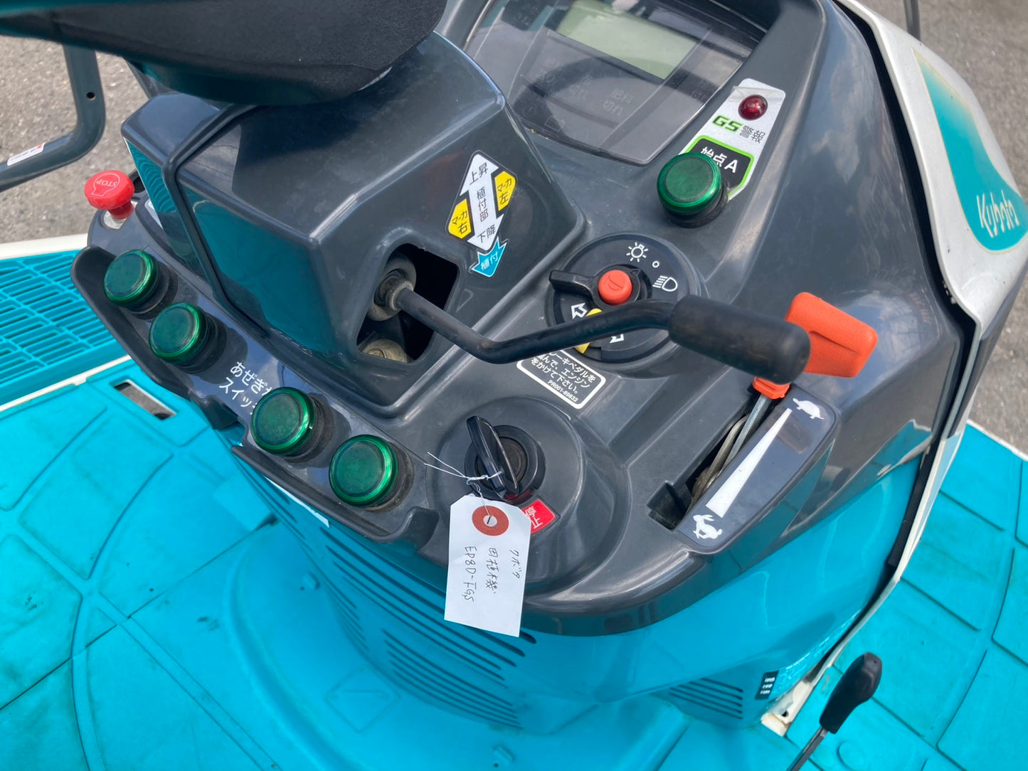 クボタ　中古　田植機　8条　直進キープ機能　密播　EP8D-F-GS