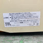 リョービ　中古　芝刈機　LM-2810