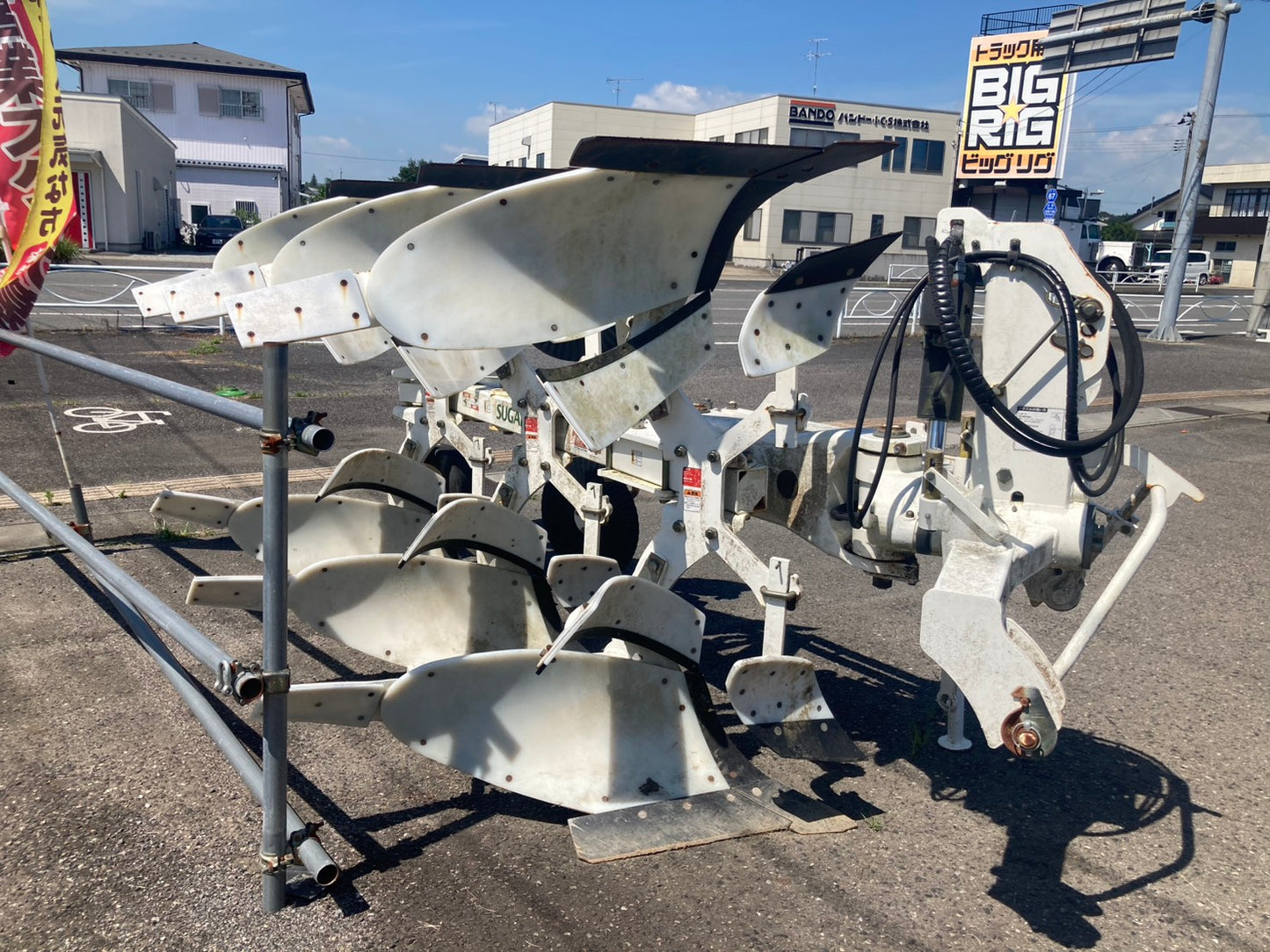 スガノ　中古　プラウ　CRLY203C1　③