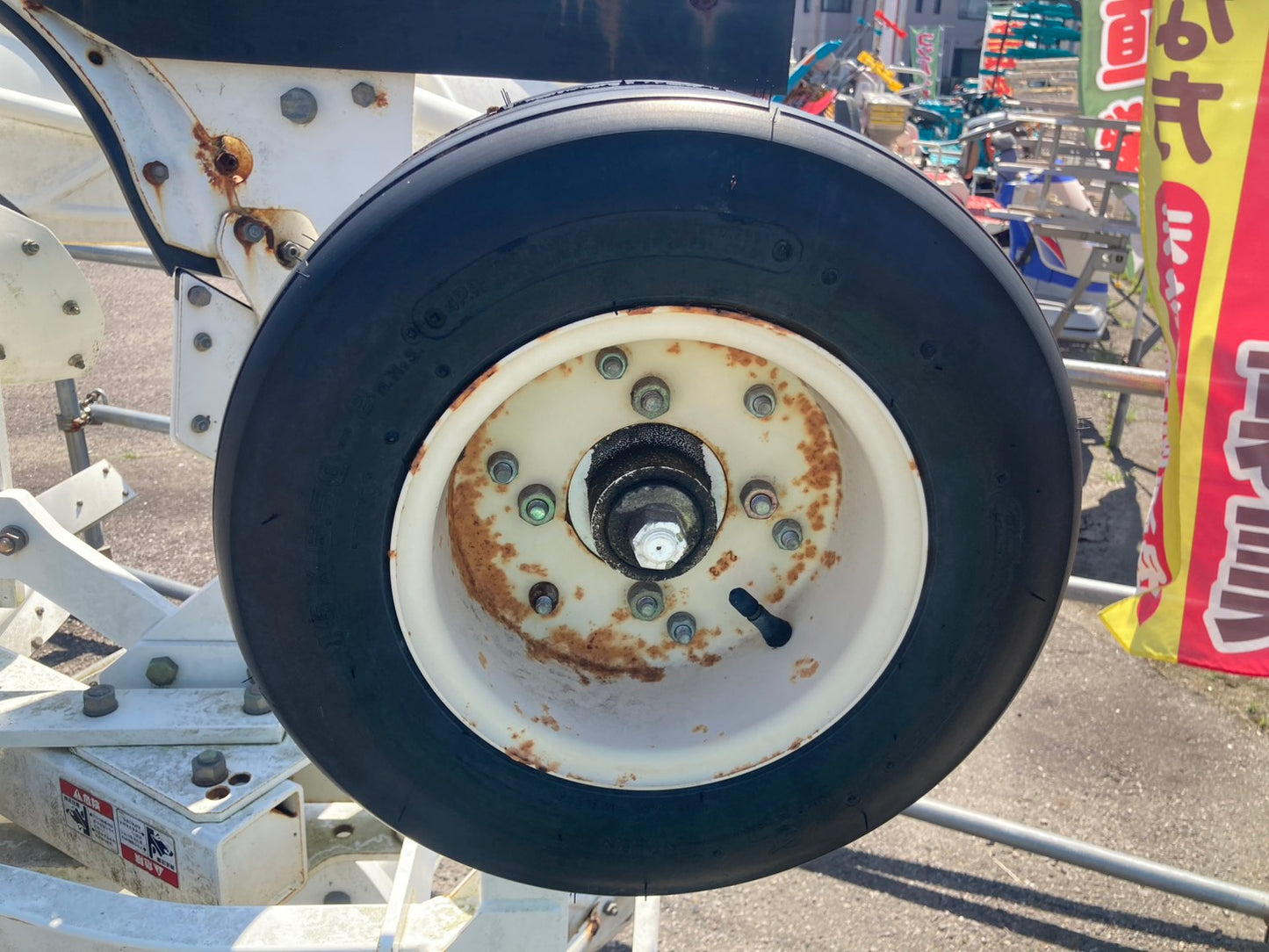スガノ　中古　プラウ　CRLY203C1　③