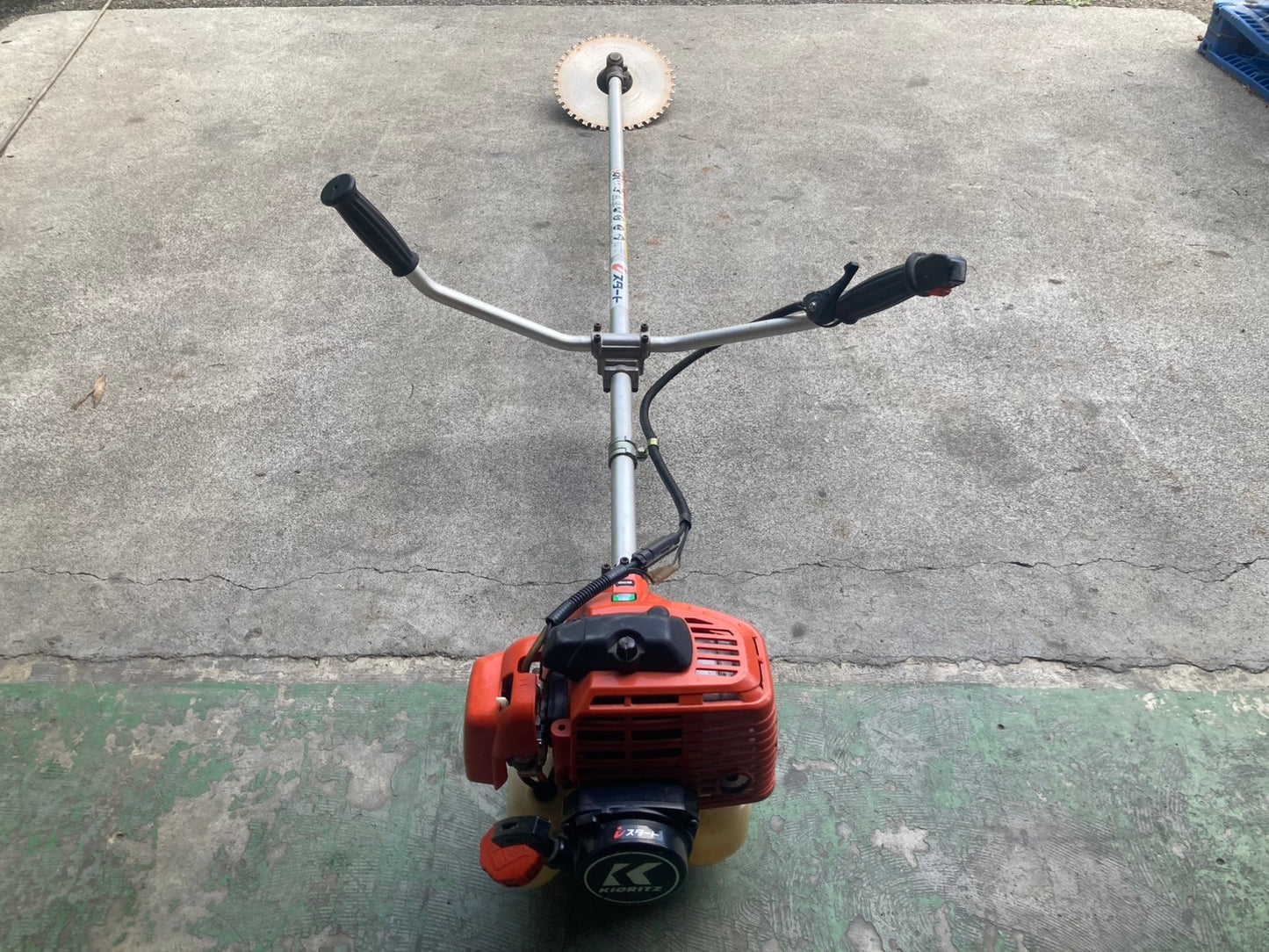 共立　中古　刈払機　SRE315