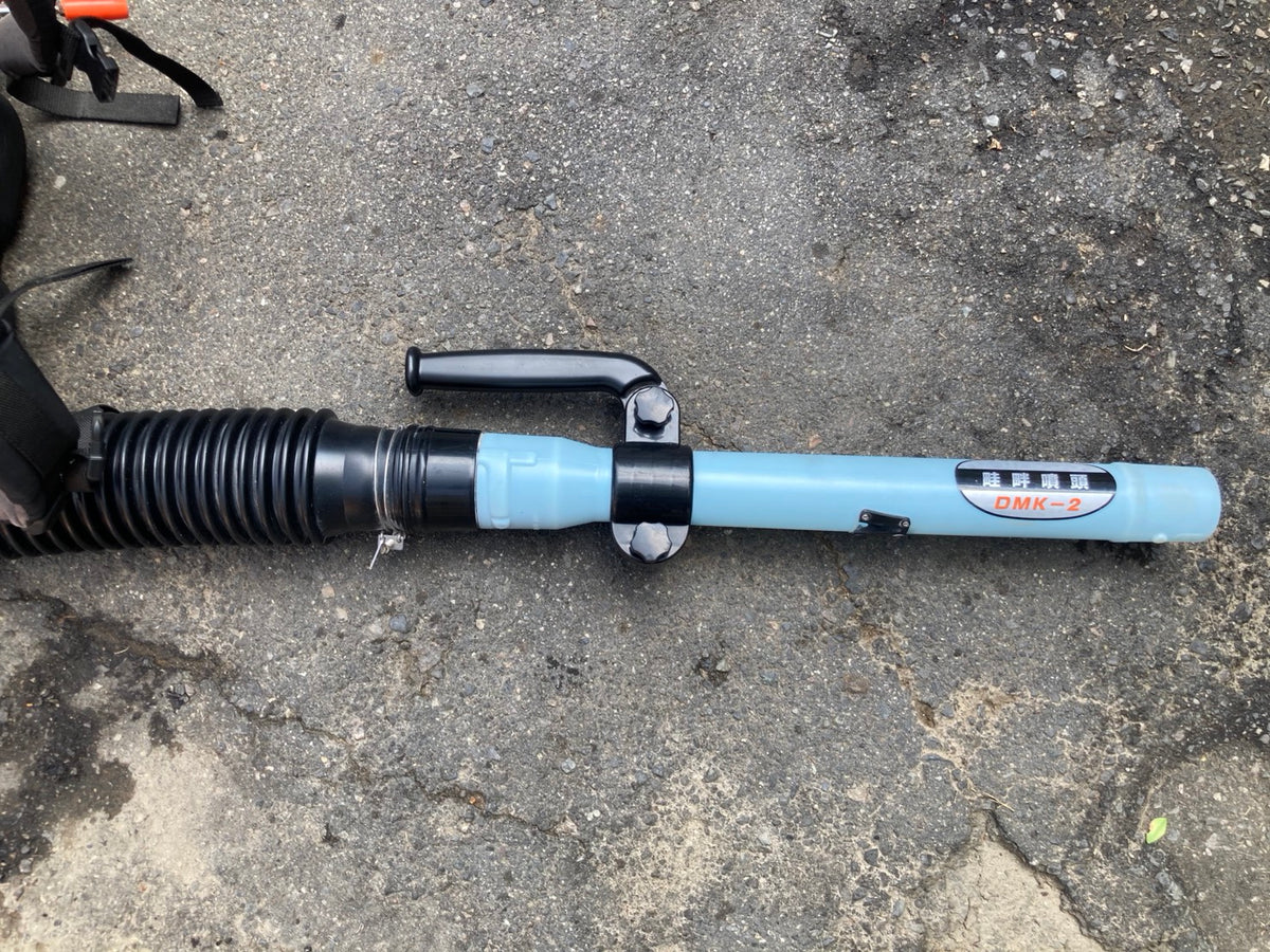 共立　中古　背負動力散布機　DME500