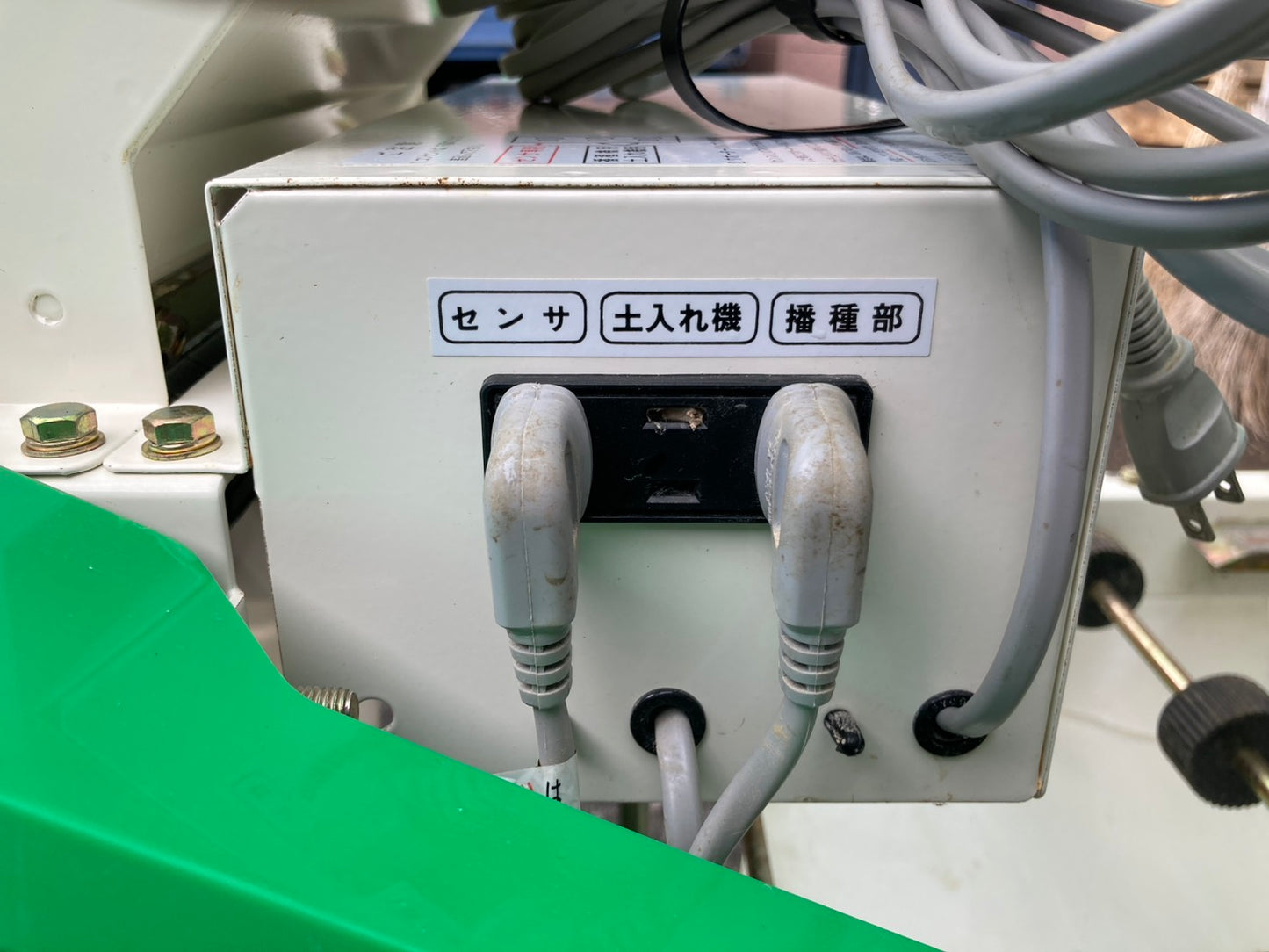 スズテック　中古　播種機　HK-207KB