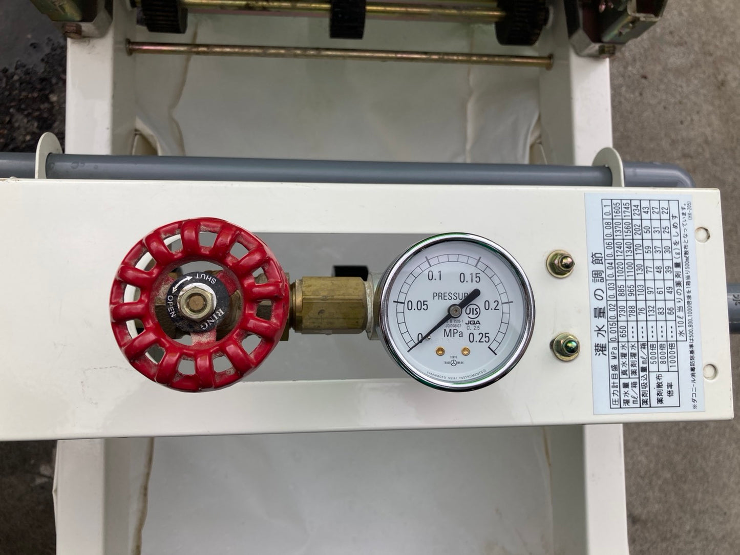 スズテック　中古　播種機　HK-207KB