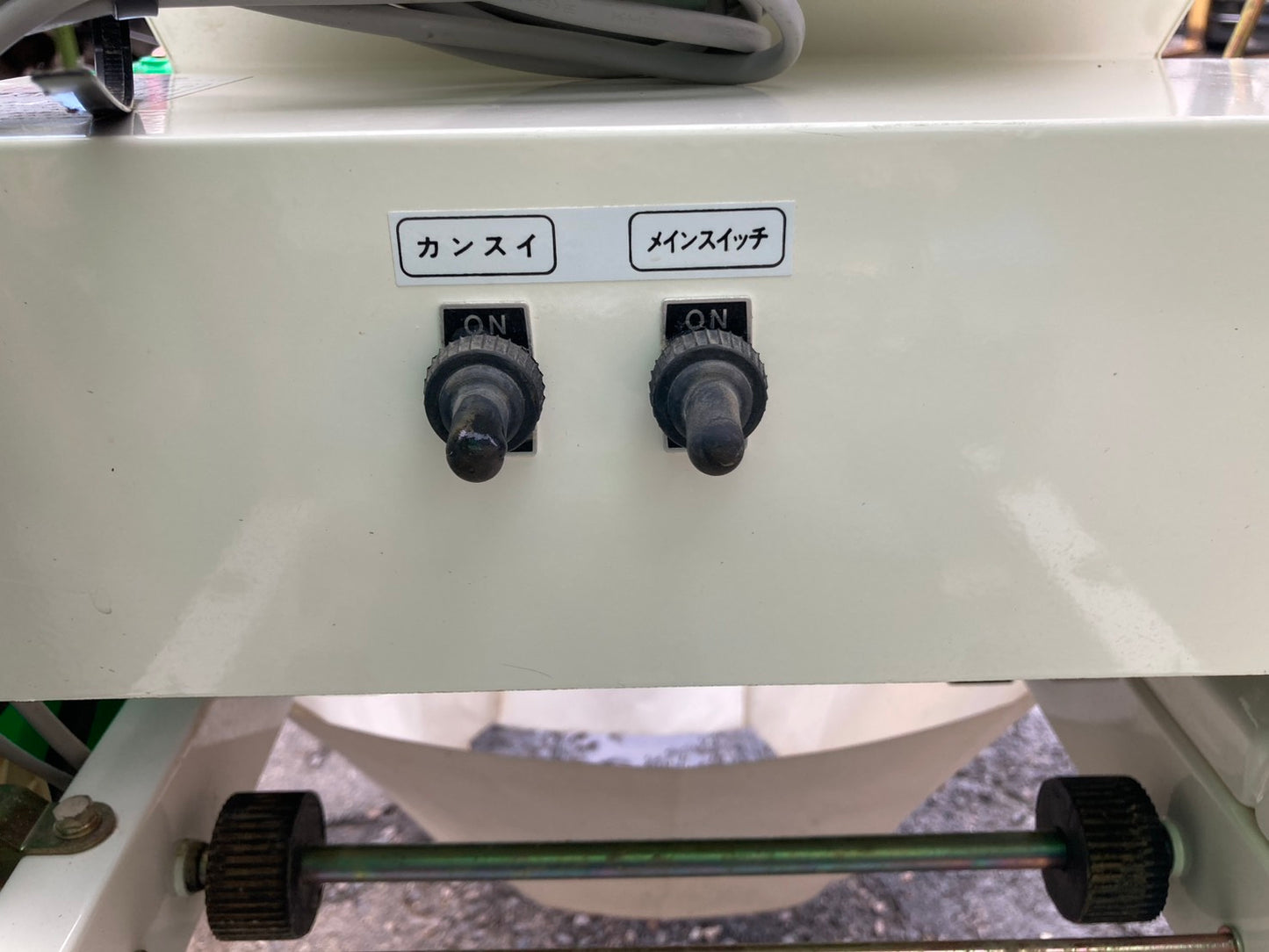 スズテック　中古　播種機　HK-207KB