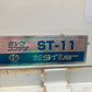 タイショー　中古　グレンコンテナ　本体のみ　ST-11