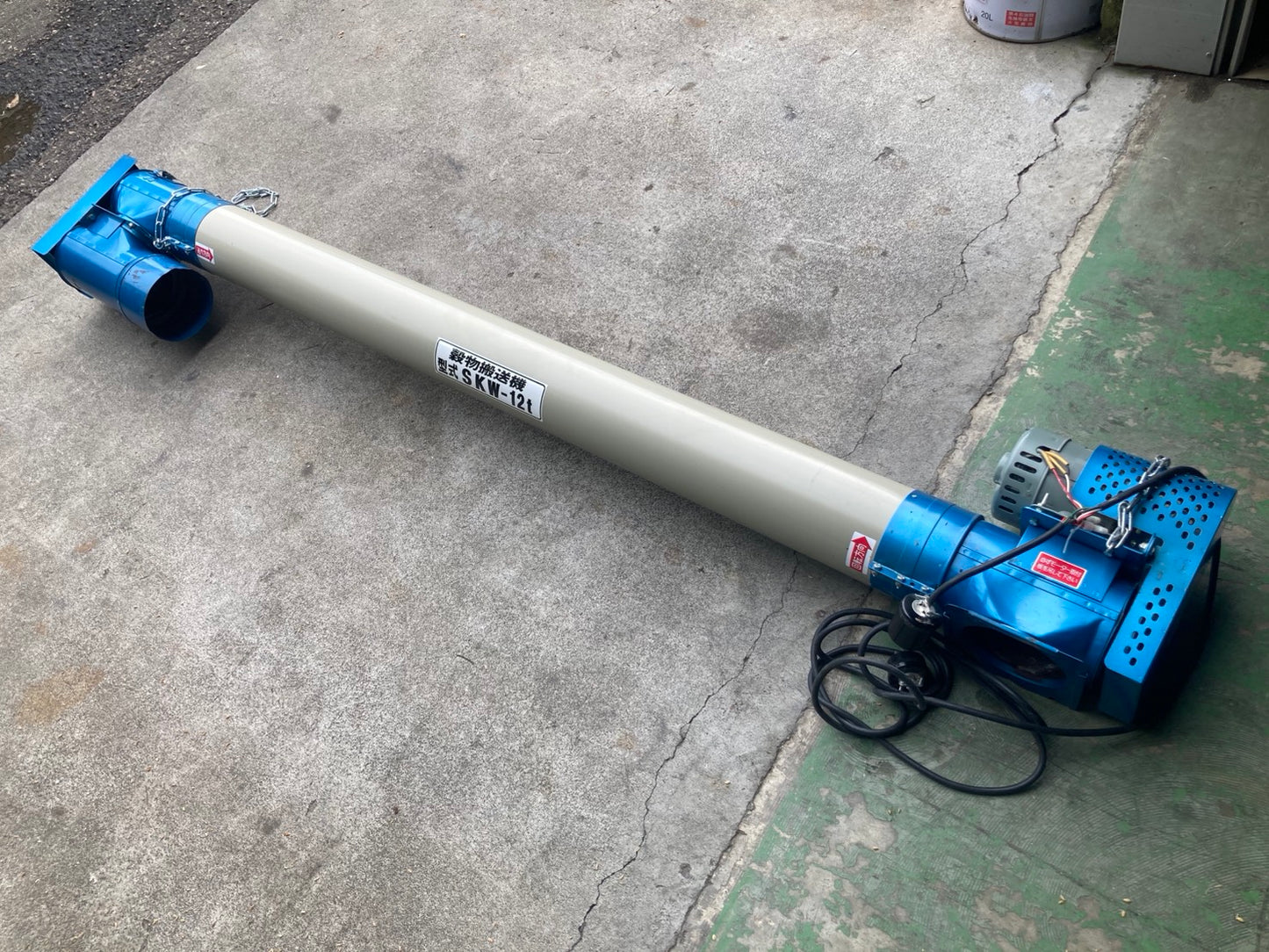 ホクエツ　中古　穀物搬送機　タテコン　SKW-12t③