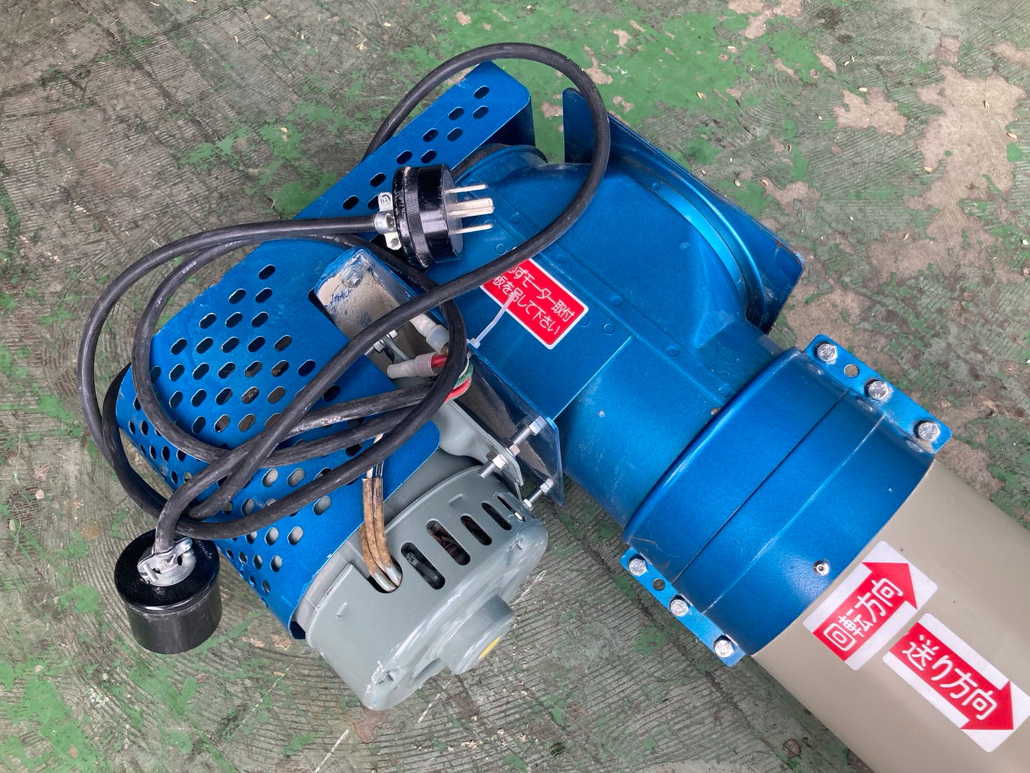 ホクエツ　中古　穀物搬送機　ハイコン　SKH-12t③