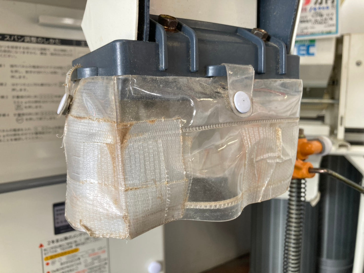 イセキ　中古　選別計量機　LTA20
