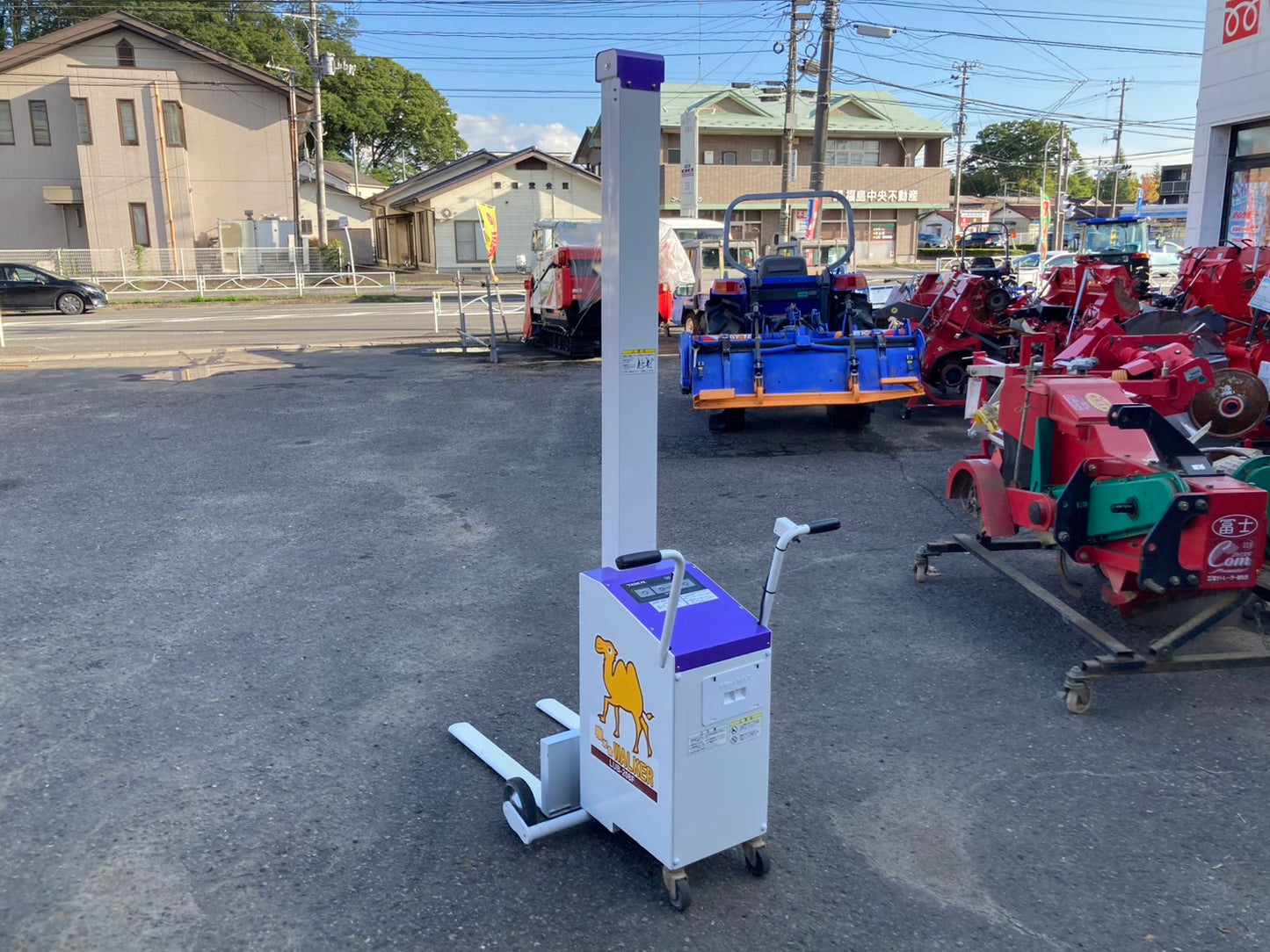 タイガーカワシマ　中古　米袋昇降機　LUB-208F