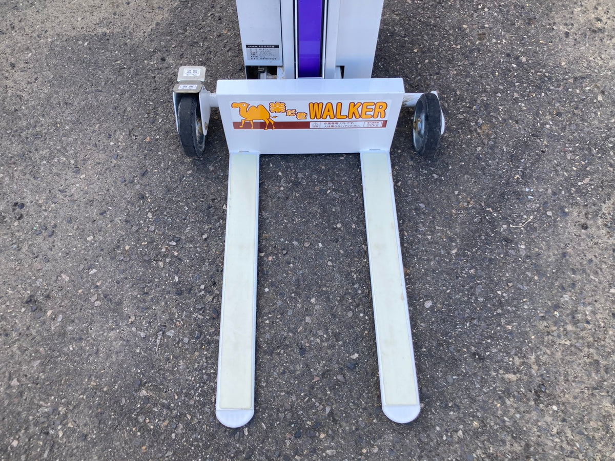 タイガーカワシマ　中古　米袋昇降機　LUB-208F