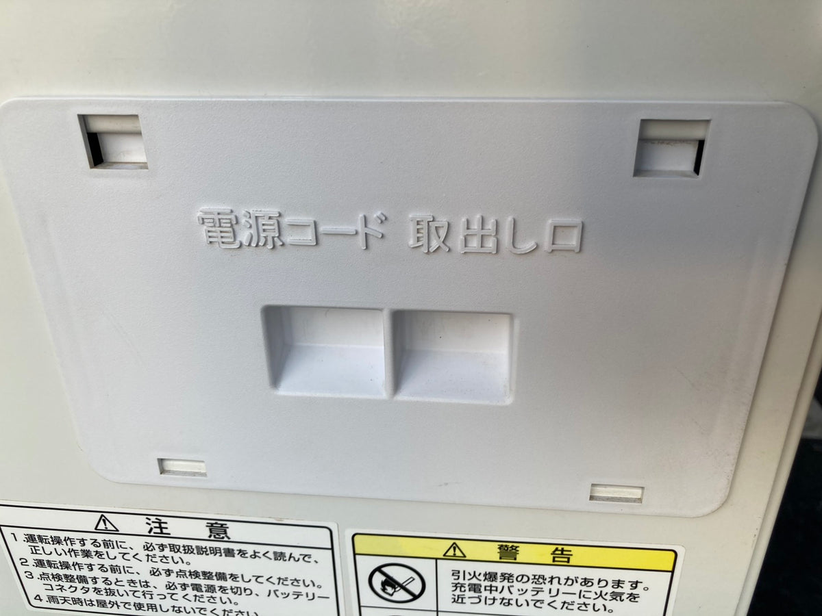 タイガーカワシマ　中古　米袋昇降機　LUB-208F