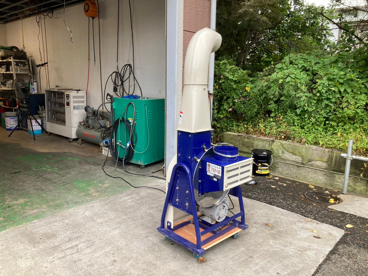 クマガイ　中古　送塵機　200V　TOP-19