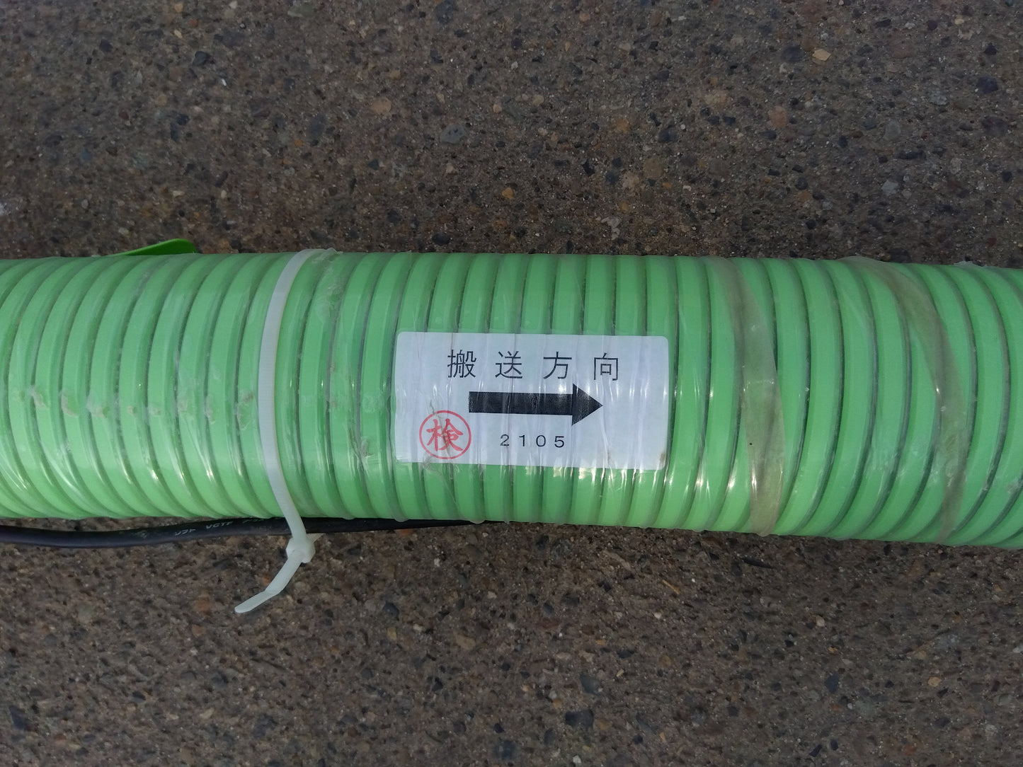 タイショー　中古　バネコンホース　H30E　⑧