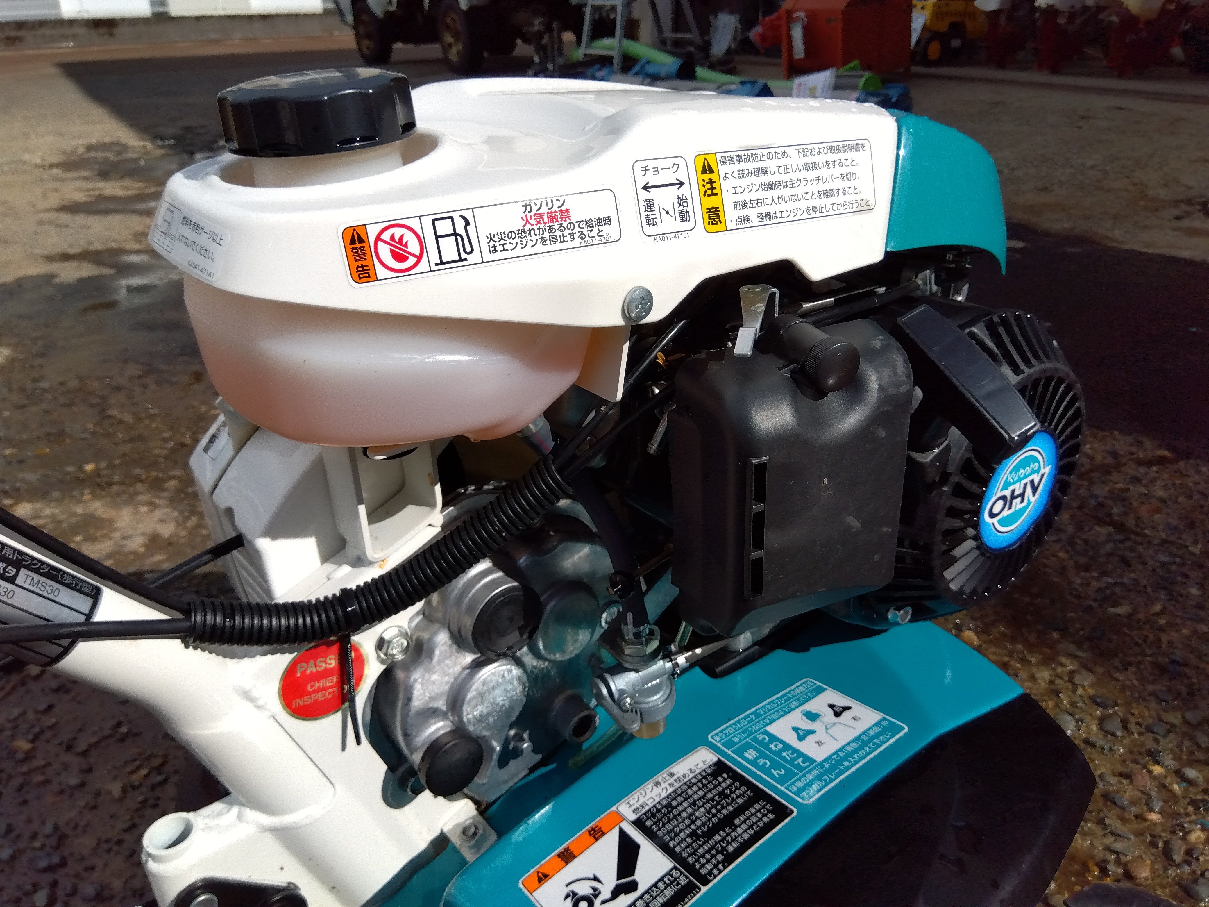 【中古】クボタ　耕運機　TMS30 クボタ 中古 耕運機 TMS30 – 農キング