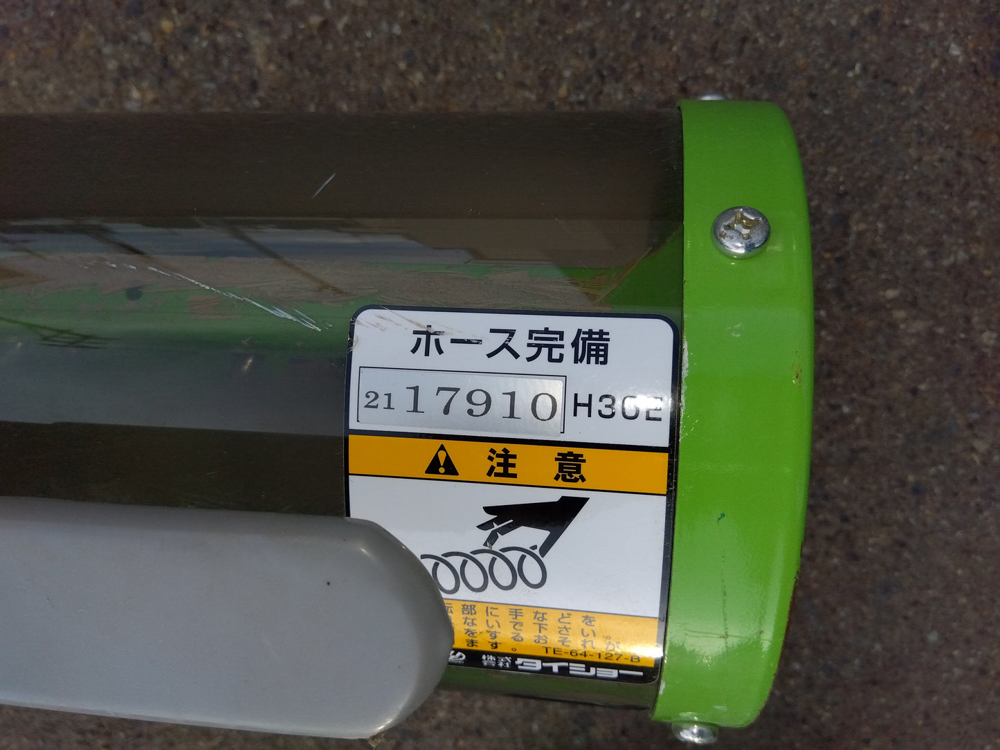 タイショー　中古　バネコンホース　H30E　⑧