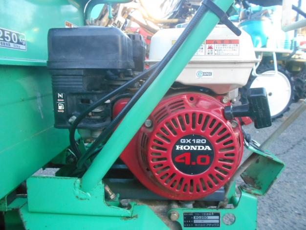 アテックス　中古　運搬車