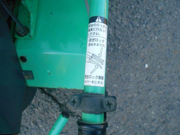 アテックス　中古　運搬車